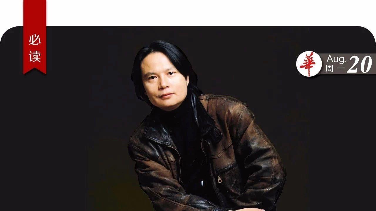 Featured image for 他是崔永元白岩松的精神领袖，开创了中国电视新纪元，却在47岁告别人世