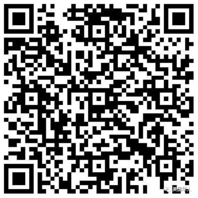 又是一年申请季， 怎样把最好的自己呈现给大学录取官