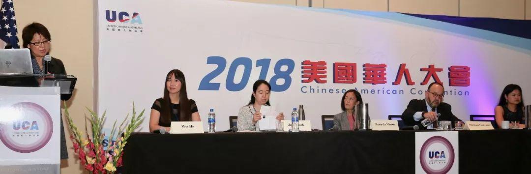 聚焦波士顿！诉哈佛歧视案即将开庭，支持反对两方辩论纪实