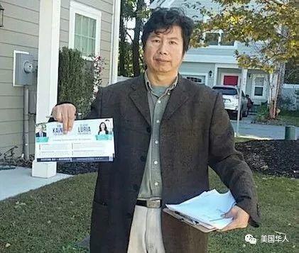 为了我们的美国梦——美国中期选举中的第一代华人移民