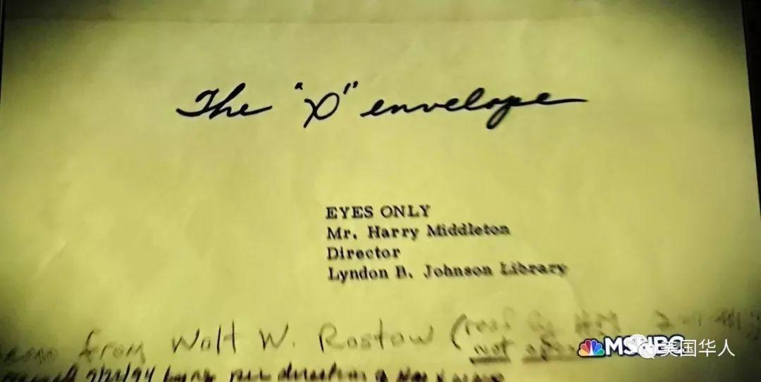 绝密档案50年后曝光：陈香梅是尼克松赢得白宫阴谋的主角