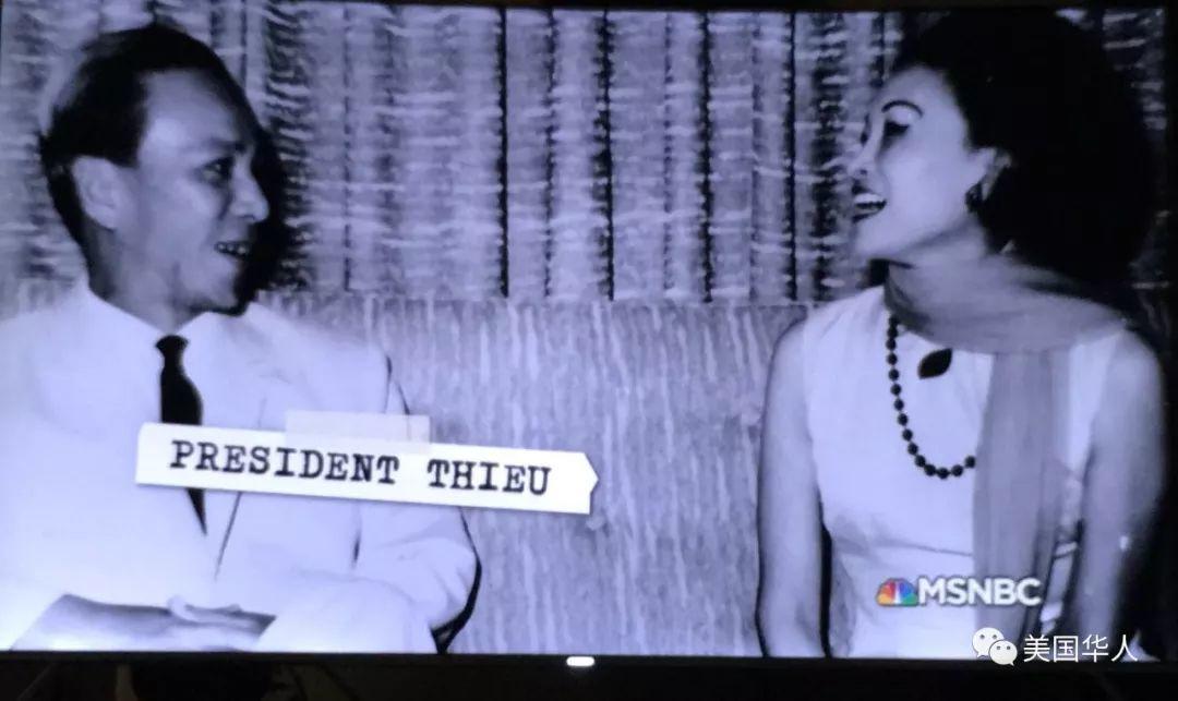 绝密档案50年后曝光：陈香梅是尼克松赢得白宫阴谋的主角