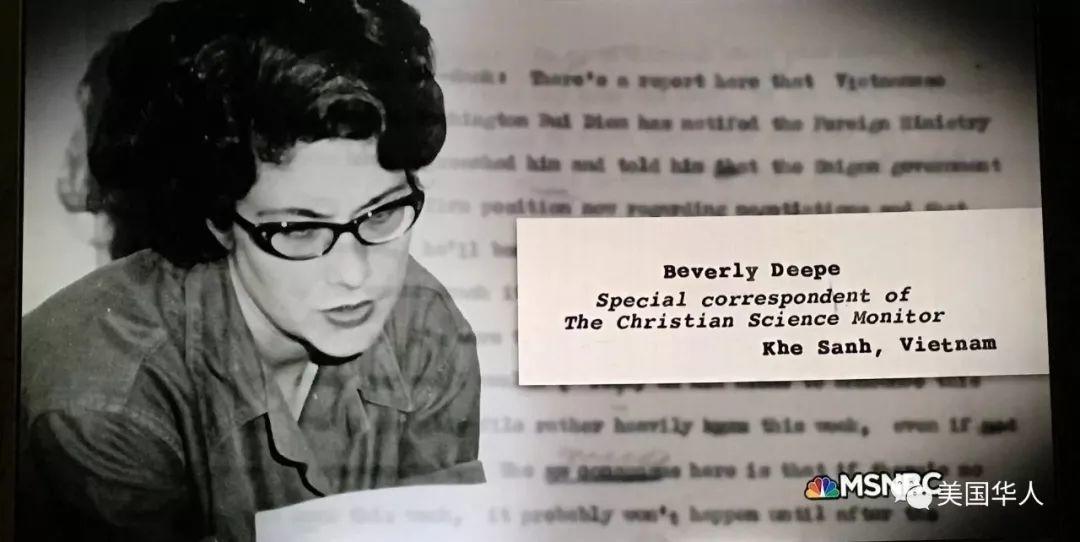 绝密档案50年后曝光：陈香梅是尼克松赢得白宫阴谋的主角