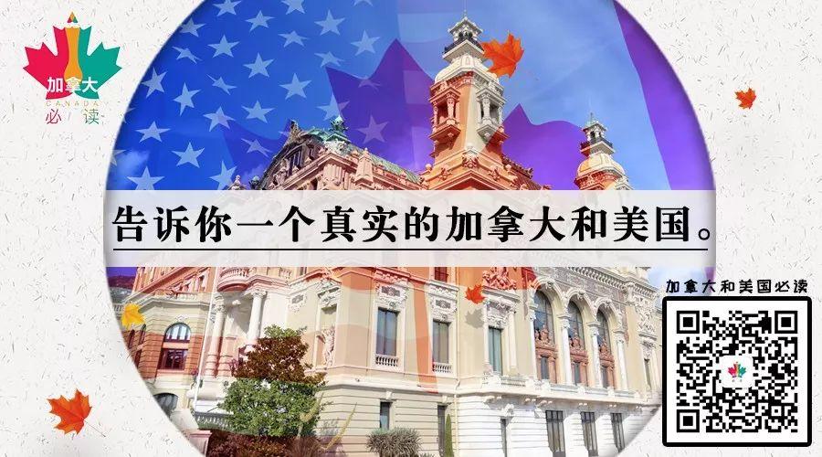 选举次日特朗普炒司法部长，“穆勒保卫战”正式开场 | 彦子追踪