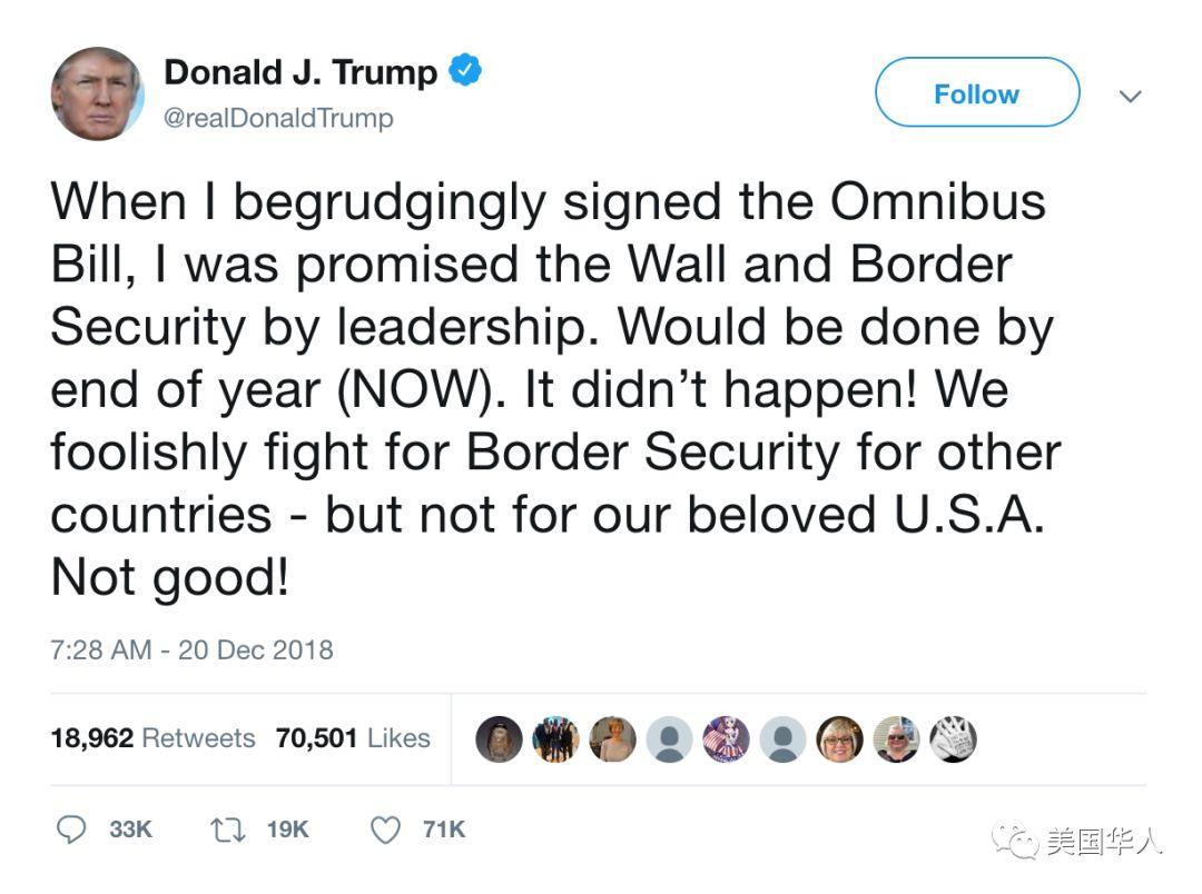 为了“建墙”而“关门”，特朗普总统送出的圣诞大礼是什么？| 图姐