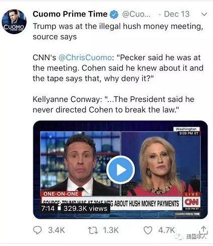 为了特朗普，另类政治夫妻上演隔空大战