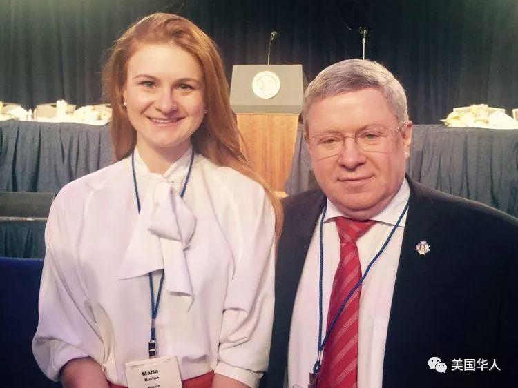 俄罗斯女间谍认罪：长期渗透共和党，这些人曾陷入她的圈套 | 彦子追踪