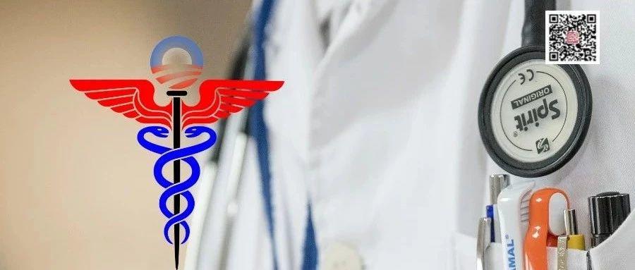 Featured image for 奥巴马医保再次面临生存危机，得州联邦法官判其违宪