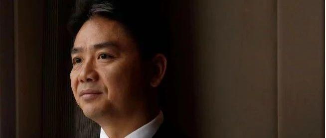 Featured image for 刘强东不被起诉——了解美国司法运作，正确解读检方声明