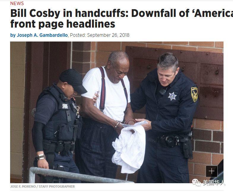 “悼词美德”还是“简历美德”? 从老布什的葬礼致辞看品格与功绩之轻重