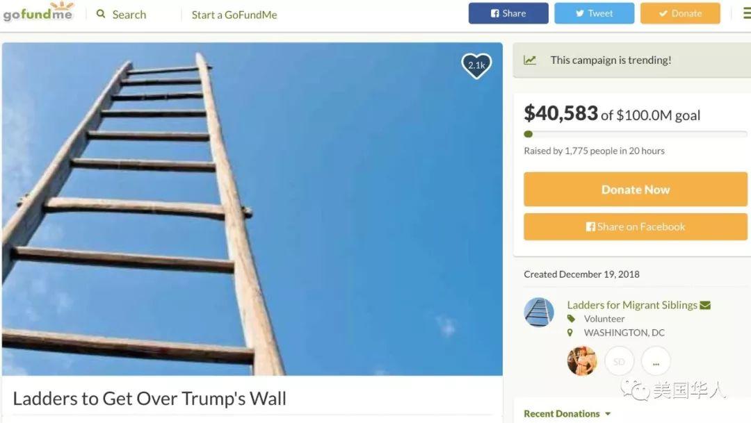 为了“建墙”而“关门”，特朗普总统送出的圣诞大礼是什么？| 图姐