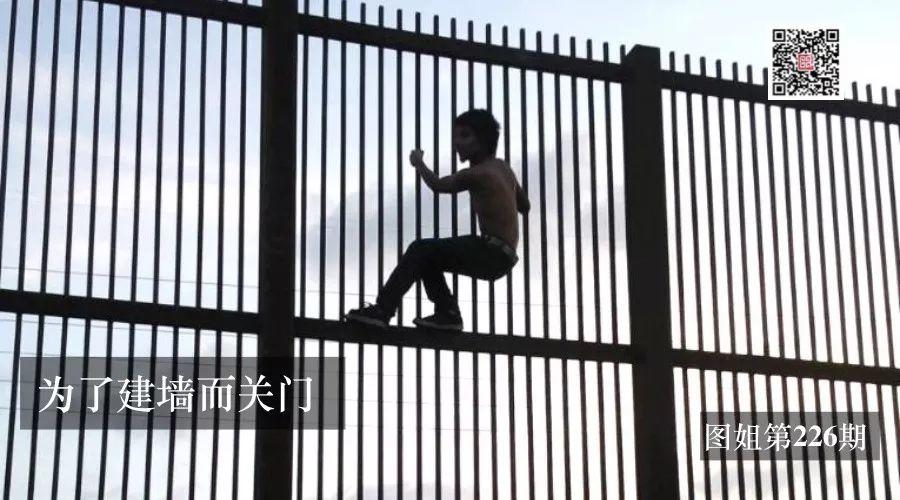 为了“建墙”而“关门”，特朗普总统送出的圣诞大礼是什么？| 图姐