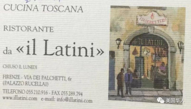 说走就走的意大利三周行 一次美景与美食的盛宴之旅（二）