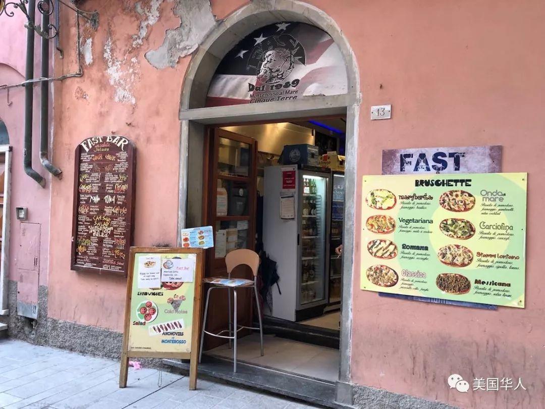 说走就走的意大利三周行，一次美景与美食的盛宴之旅（一）