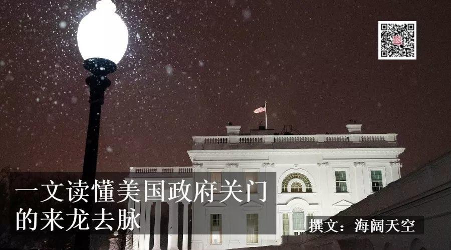 史上最长关门进入第二个月，一文读懂美国政府停摆的来龙去脉