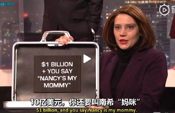 美国联邦政府重开，对建边境墙争吵的一些感想