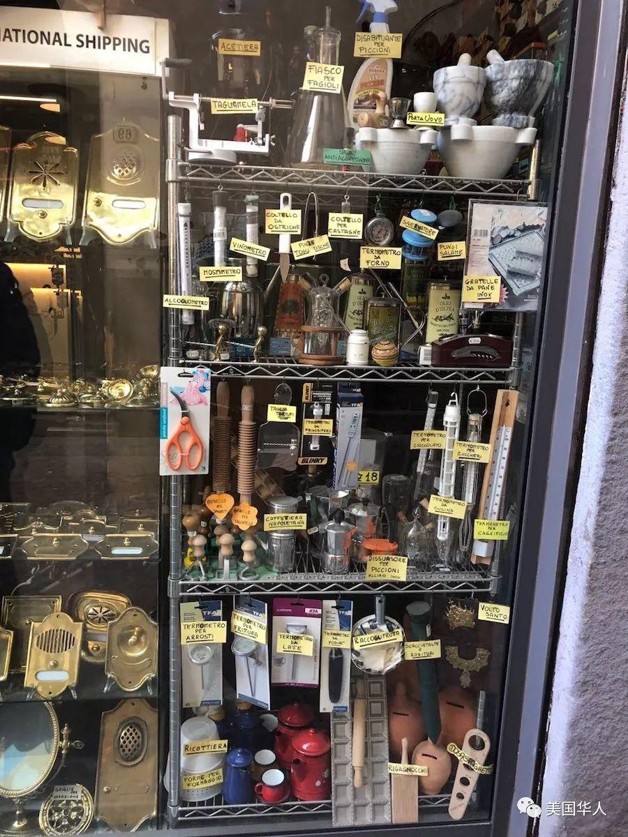 说走就走的意大利三周行 一次美景与美食的盛宴之旅（二）