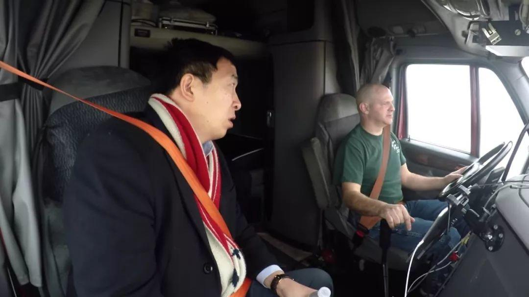 三张图告诉你华裔总统候选人Andrew Yang不是疯子