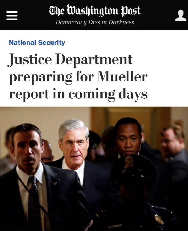 穆勒调查接近尾声，司法部报告或下周出台 | 图姐