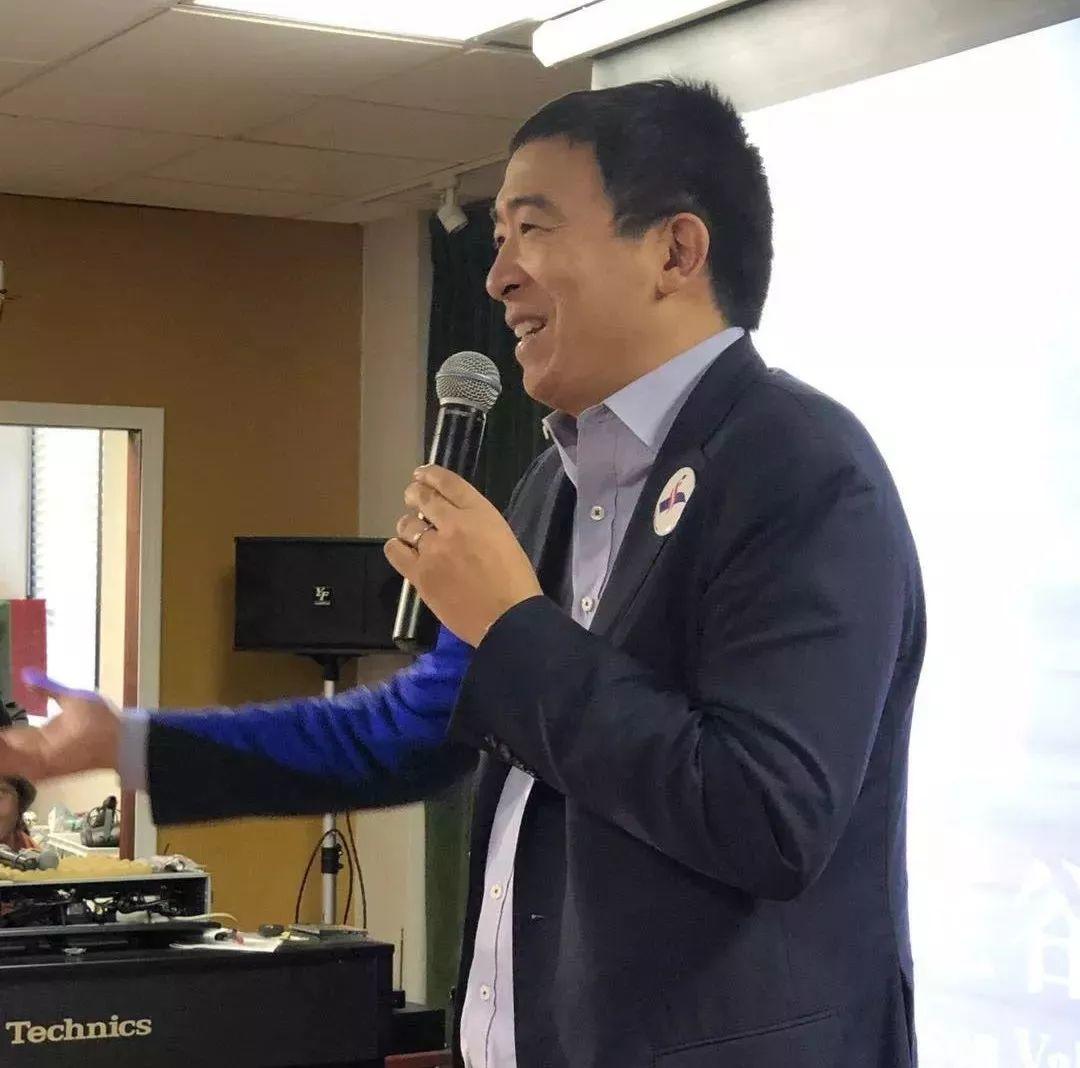 三张图告诉你华裔总统候选人Andrew Yang不是疯子