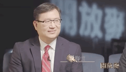 台上台下全程“表情包”斗法，从特朗普国情咨文热闹中看门道【开放麦】第2期