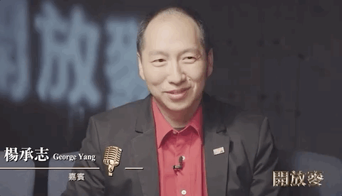 台上台下全程“表情包”斗法，从特朗普国情咨文热闹中看门道【开放麦】第2期