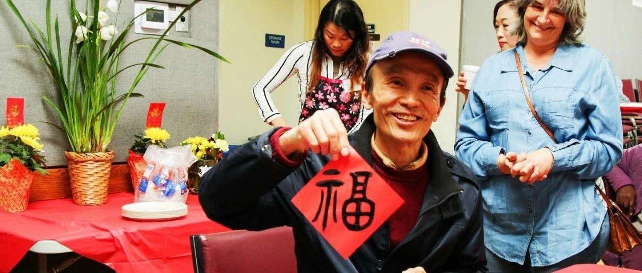 Featured image for 新春快闪：一场尽情显摆的社区饺子宴