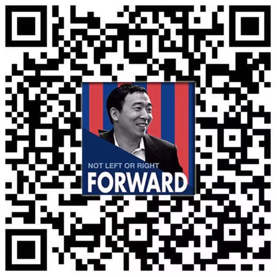 亚裔总统参选人杨安泽首次与全美Yang Gang微信群对话实录