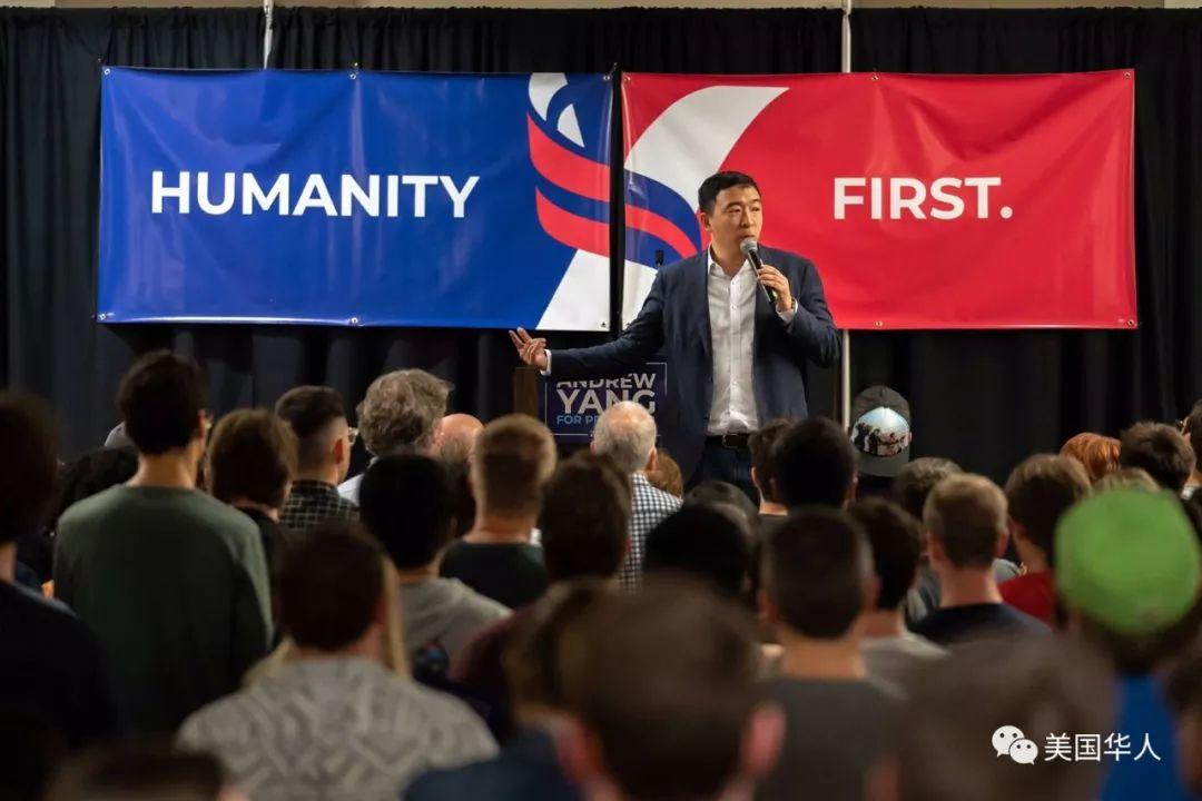杨安泽捐款人数突破6.5万！人气直逼民主党大佬 | 图姐