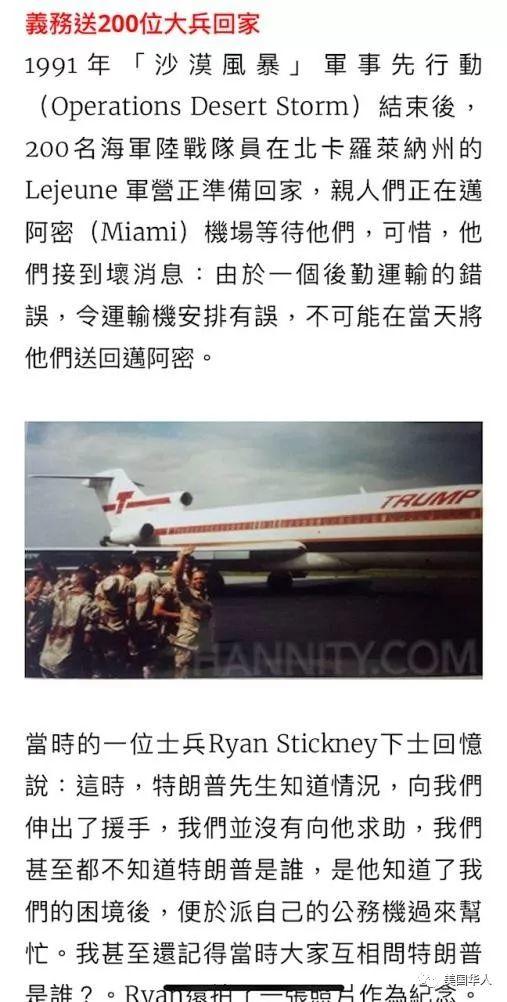 “伤敌八百,自损一千”的特朗普贸易战 “伤敌八百,自损一千”的特朗普贸易战