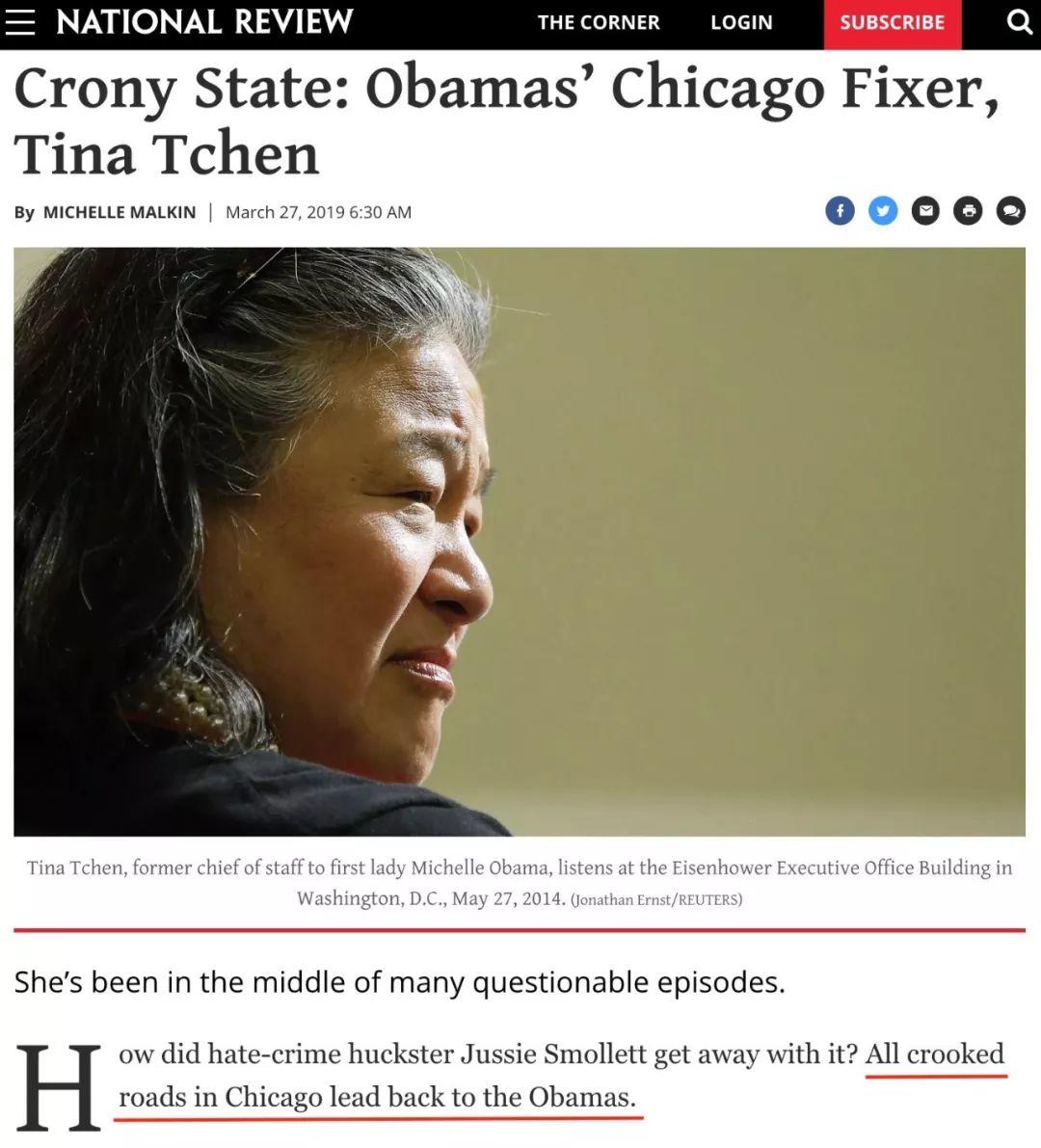 好莱坞小哥和美国总统的故事，两人都是清白的吗？