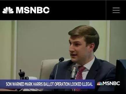 特朗普所说的选举舞弊终于抓到了实锤！北卡中期选举丑闻始末