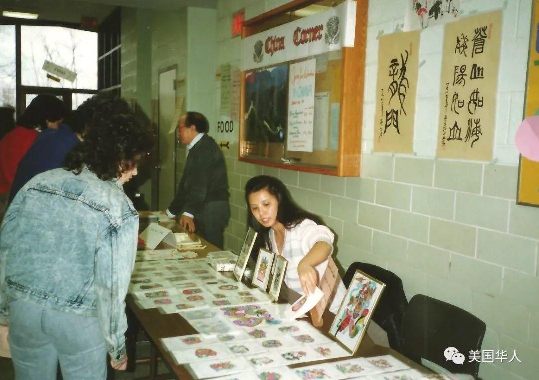 一个留学生和美国亿万富翁一家的交往