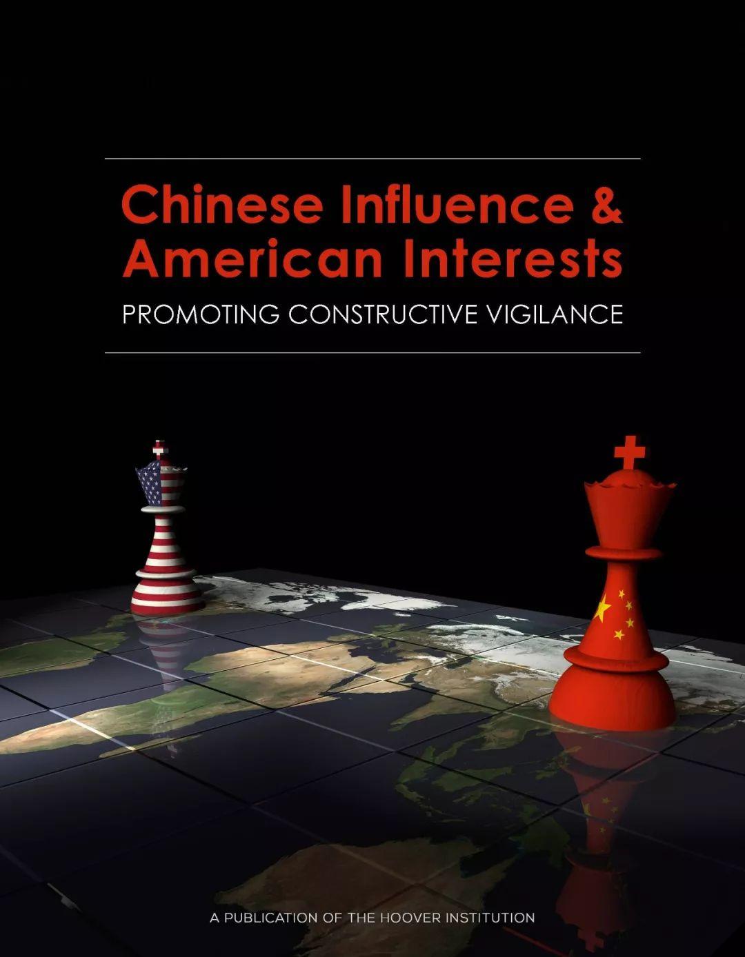 华为起诉美国政府与三一重工胜诉案有何不同