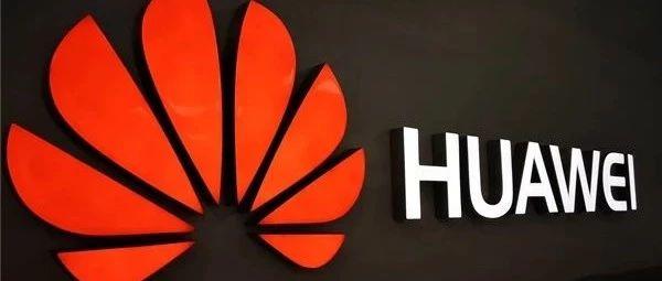 Featured image for 华为的困境与出路