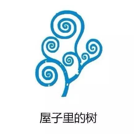 造成49人死亡的新西兰清真寺恐袭杀手“自白书”深度分析