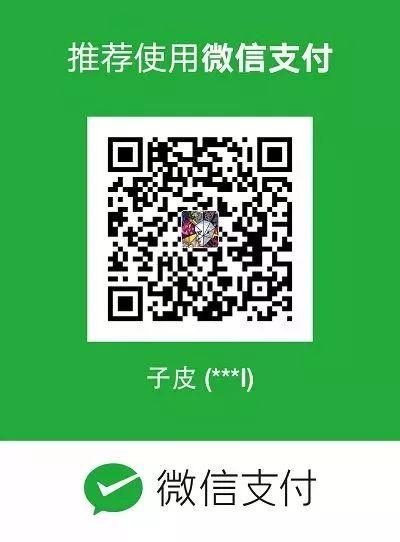 穆勒报告展示疯狂总统和白宫众生相，“权力的游戏”的远未结束