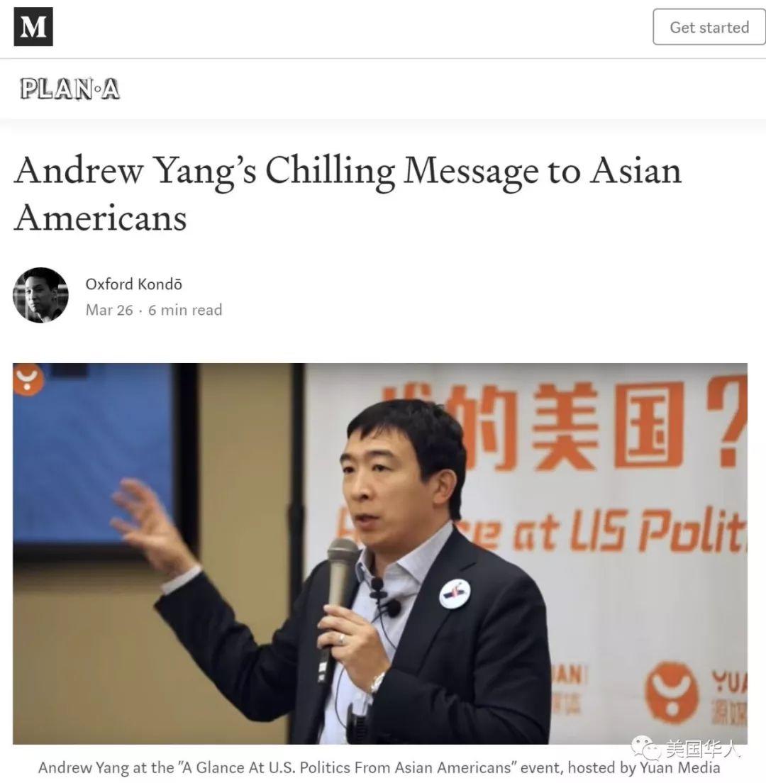 从“傅满洲”到“摩登茉莉”,华人是永远的外国人吗? 从“傅满洲”到“摩登茉莉”,华人是永远的外国人吗?