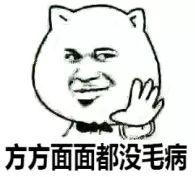 海外华人家长推娃要是错过了这个,钢铁侠也帮不了你 海外华人家长推娃要是错过了这个,钢铁侠也帮不了你