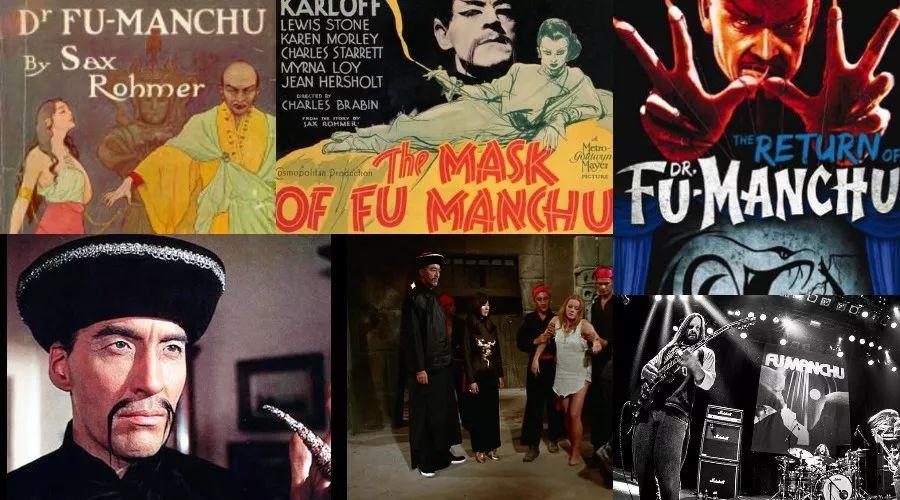 从“傅满洲”到“摩登茉莉”,华人是永远的外国人吗? 从“傅满洲”到“摩登茉莉”,华人是永远的外国人吗?