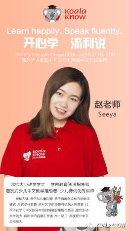 海外华人家长推娃要是错过了这个,钢铁侠也帮不了你 海外华人家长推娃要是错过了这个,钢铁侠也帮不了你