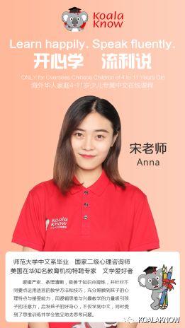 海外华人家长推娃要是错过了这个,钢铁侠也帮不了你 海外华人家长推娃要是错过了这个,钢铁侠也帮不了你