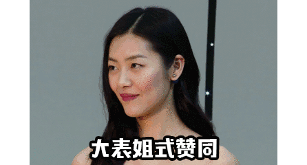 海外华人家长推娃要是错过了这个,钢铁侠也帮不了你 海外华人家长推娃要是错过了这个,钢铁侠也帮不了你