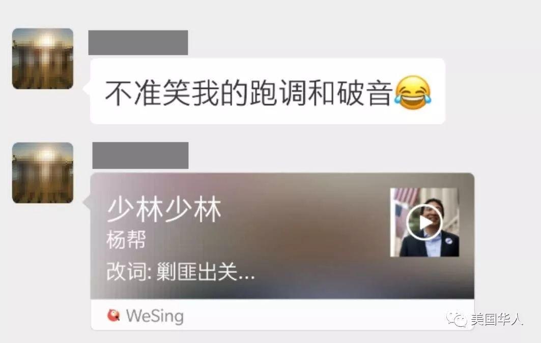 一人一美元，美国华裔发起草根运动送他进入总统初选辩论！