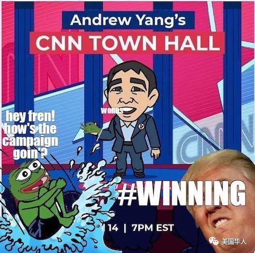 为什么总统候选人杨安泽要给每个美国人发1000美元？