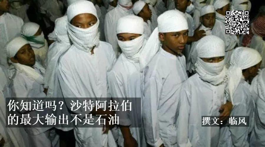 从斯里兰卡复活节大屠杀看宗教与暴力