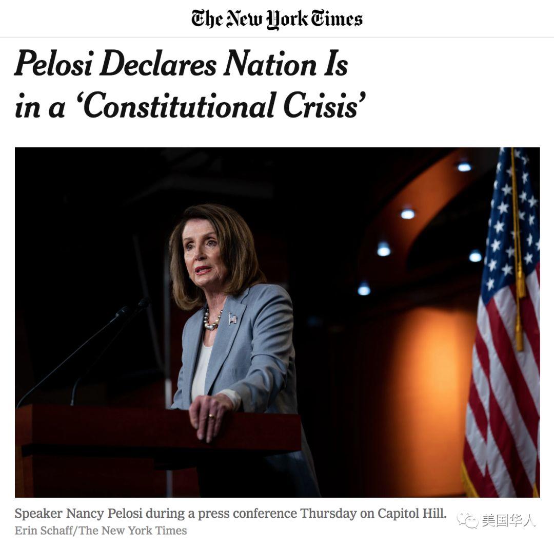 小特朗普就“通俄门”调查被参议院情报委员会传唤 | 图姐