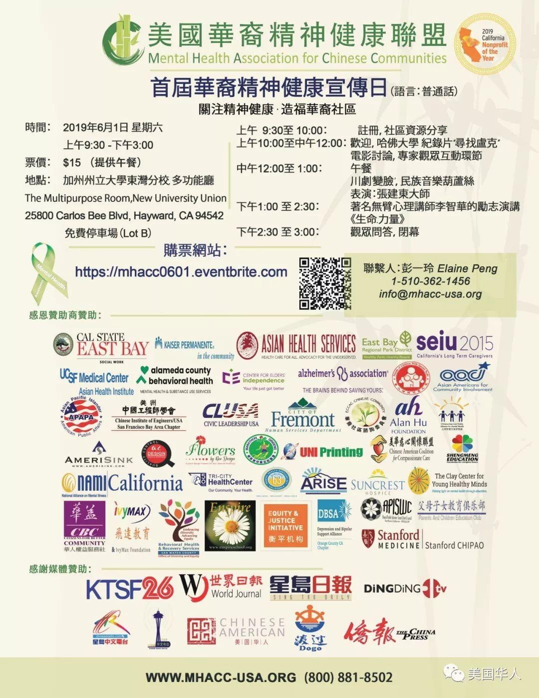 一场大火几乎烧焦襁褓中的她，失去双臂也阻挡不了她放飞自己