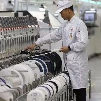 Featured image for 快讯！美国将暂时豁免黑名单上部分向华为出口商品禁令