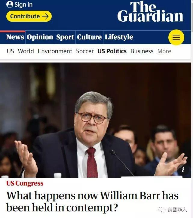 美国历史上的藐视国会罪和大法官戈萨奇的母亲